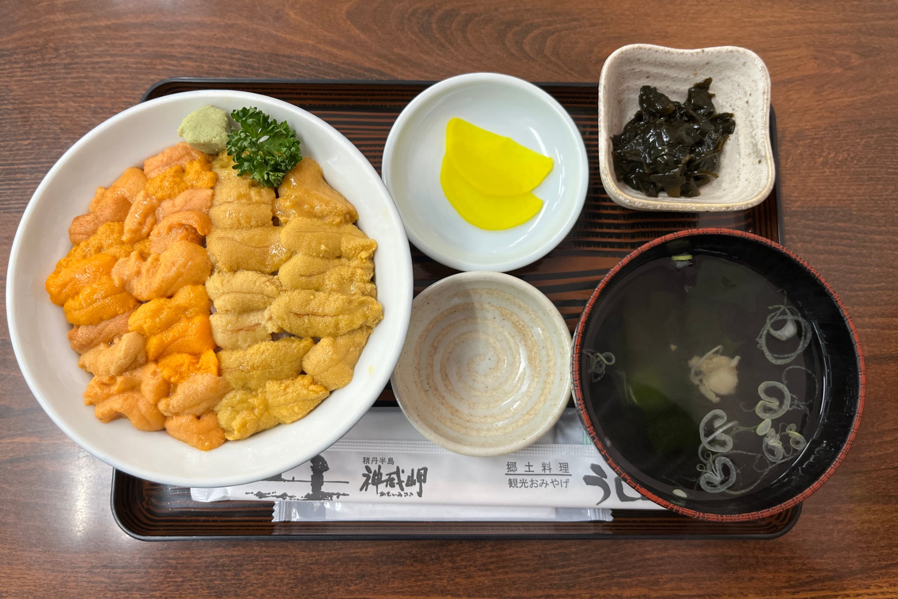 食堂うしお2