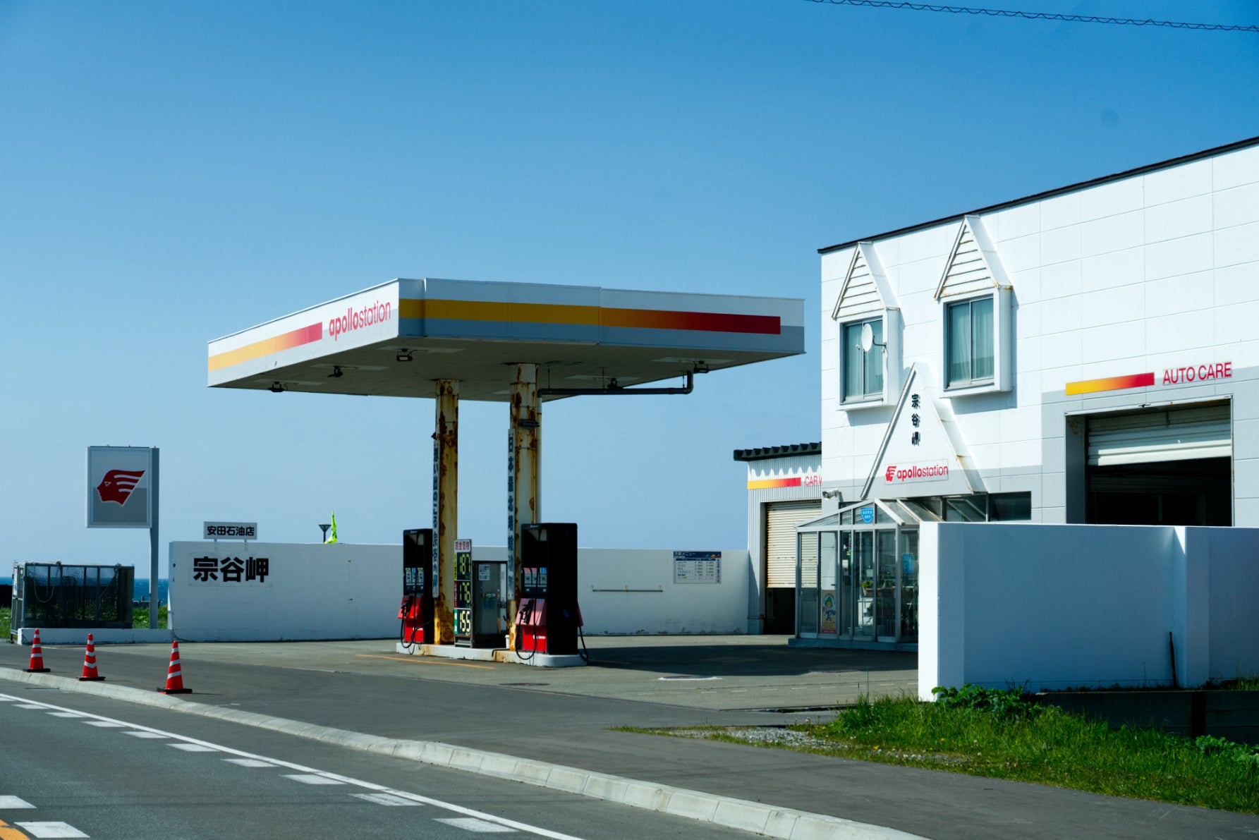 宗谷岬周辺の町並みは平日のため穏やか1