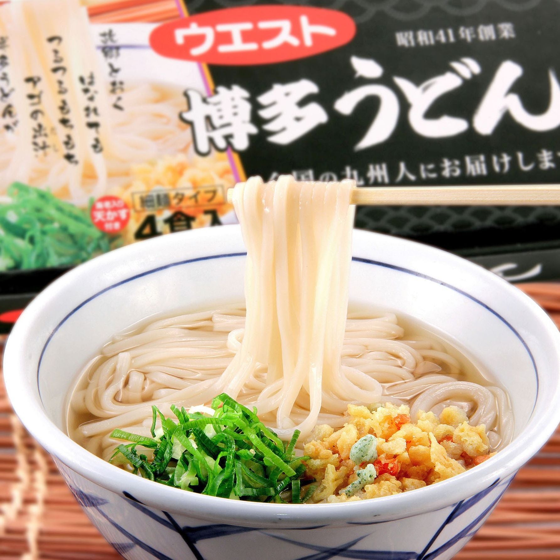 ウエスト「博多うどん」常温タイプ・４食入1,080円