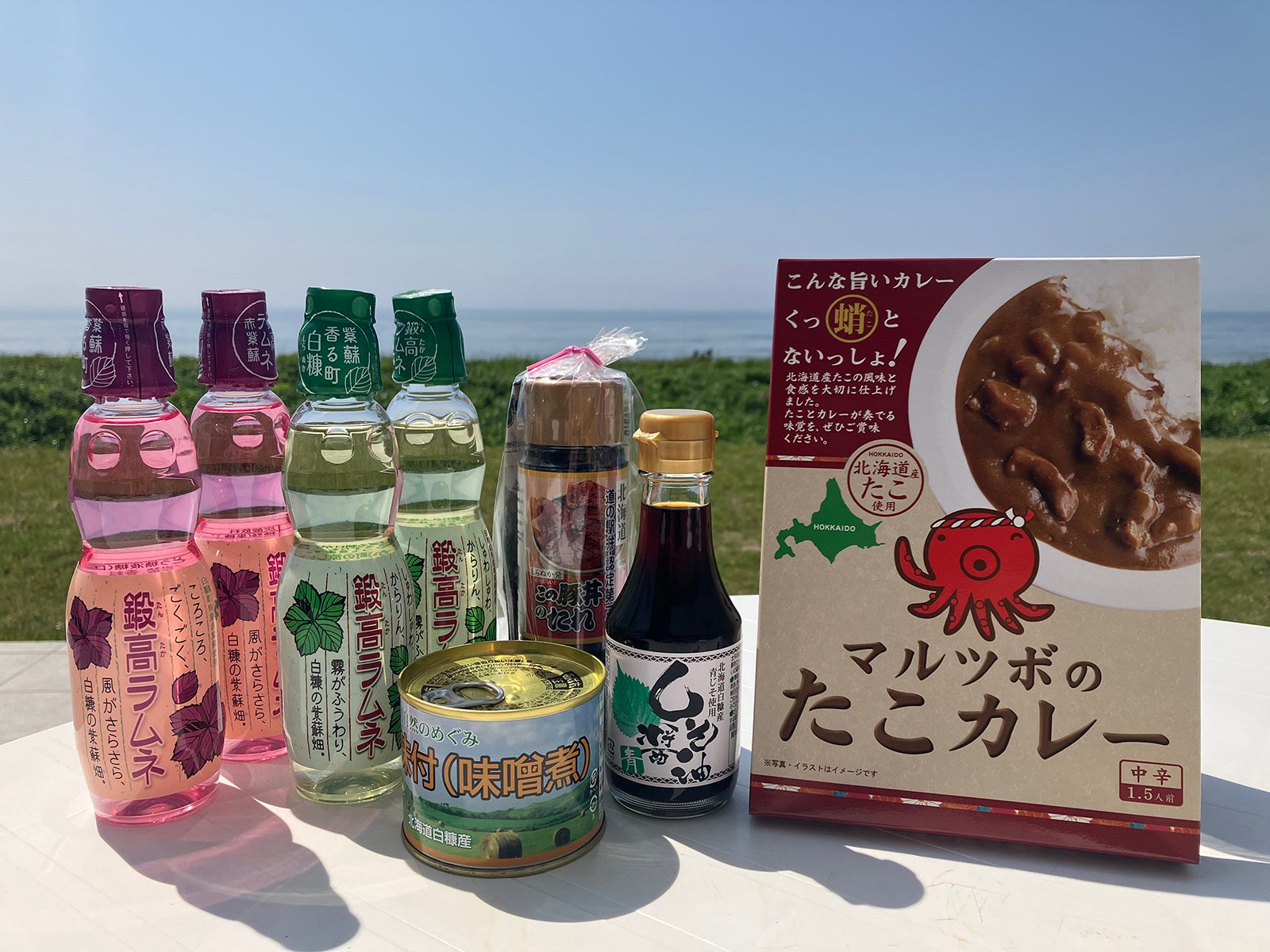 道の駅 しらぬか恋問館特選セット