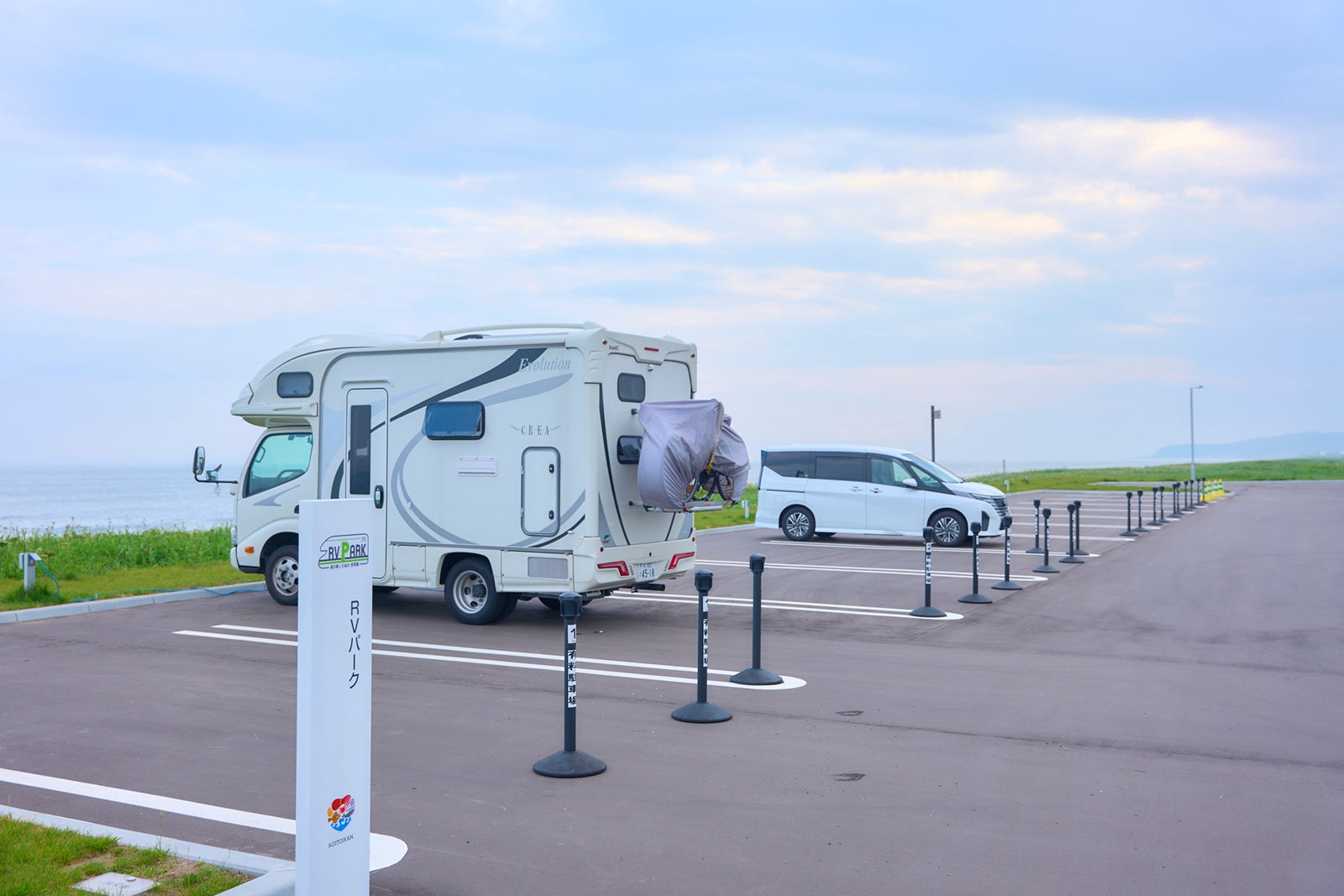 道の駅しらぬか恋問館のRVパーク