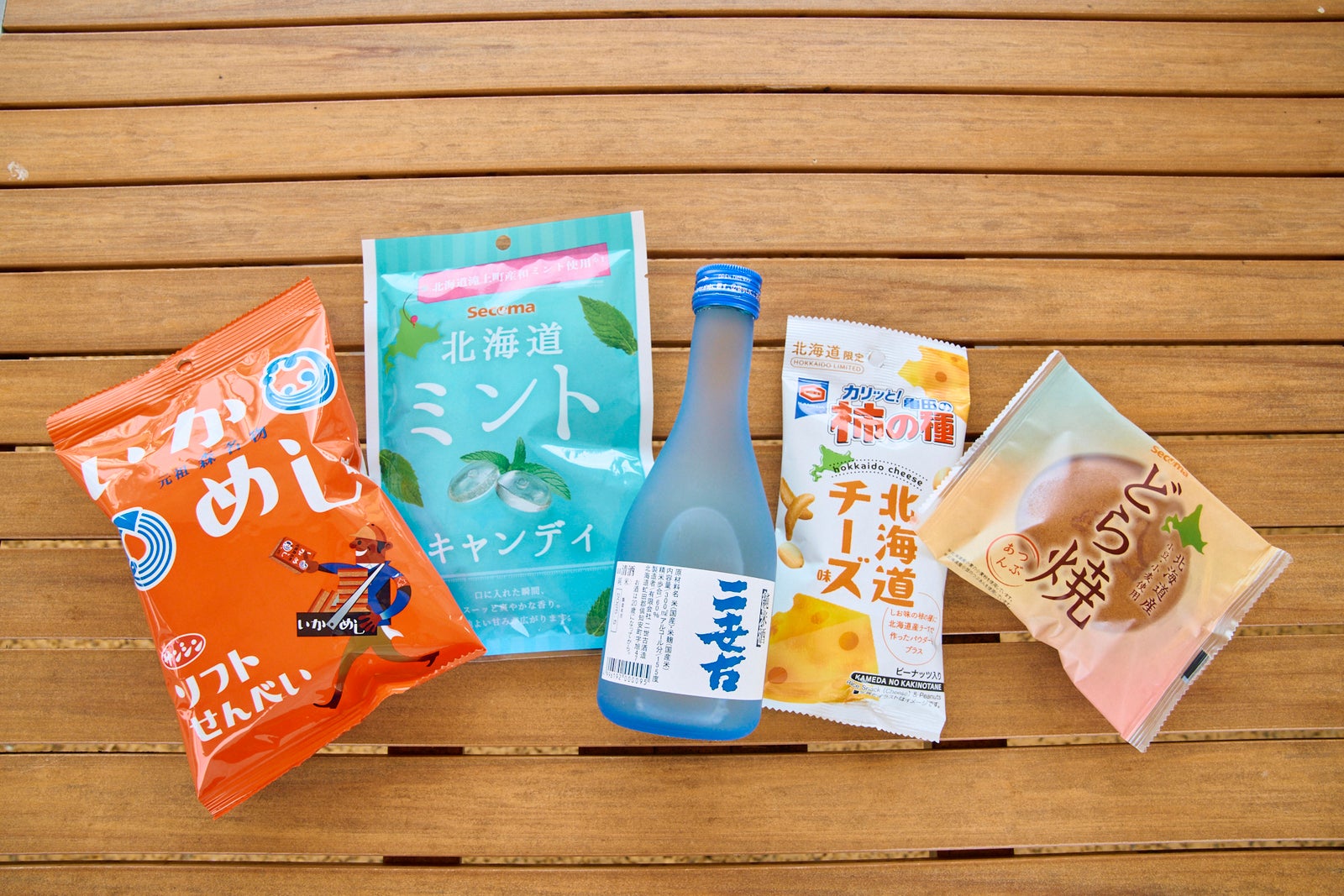セイコーマートで購入した北海道土産の集合カット