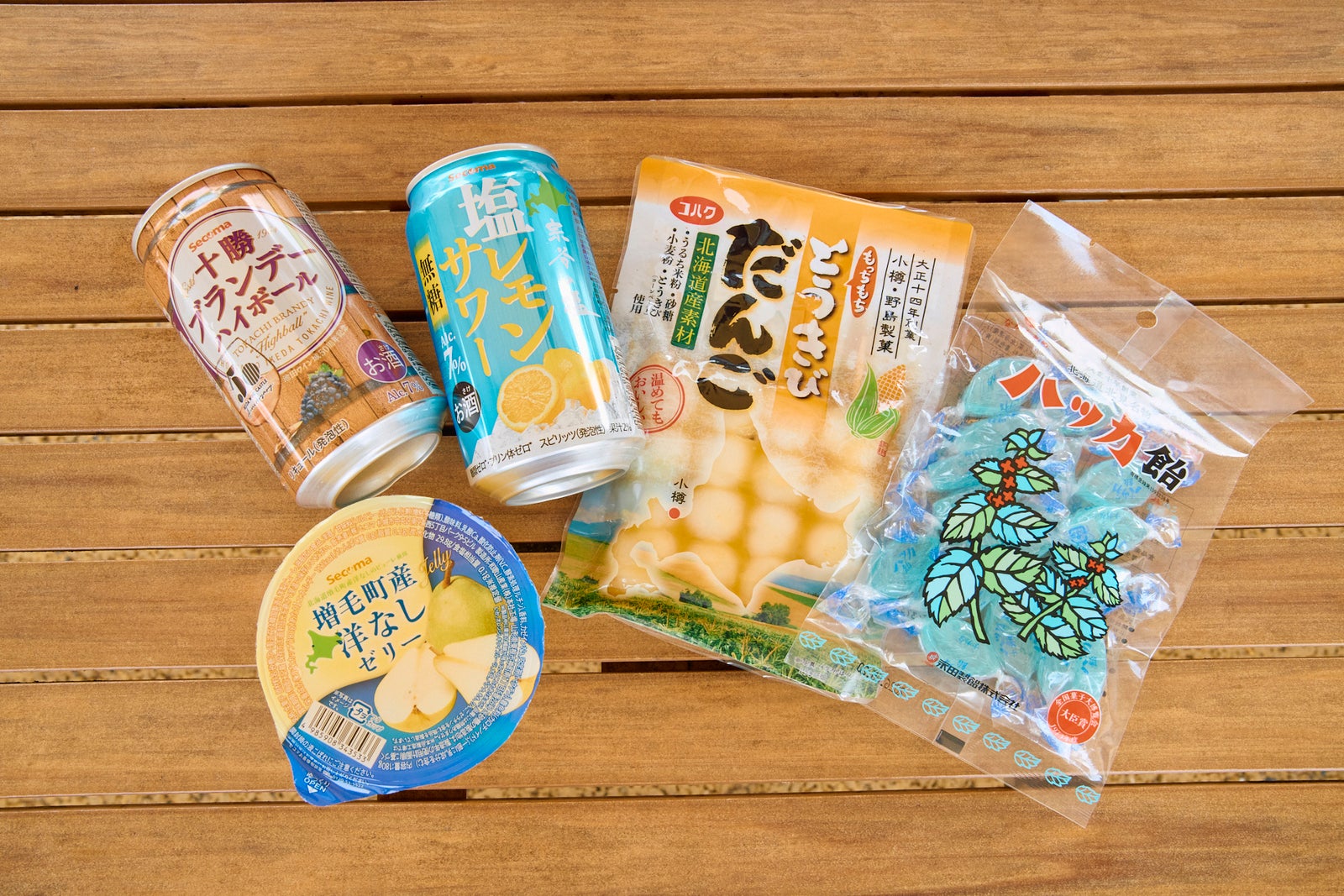 セイコーマートで購入したお土産5点の集合写真