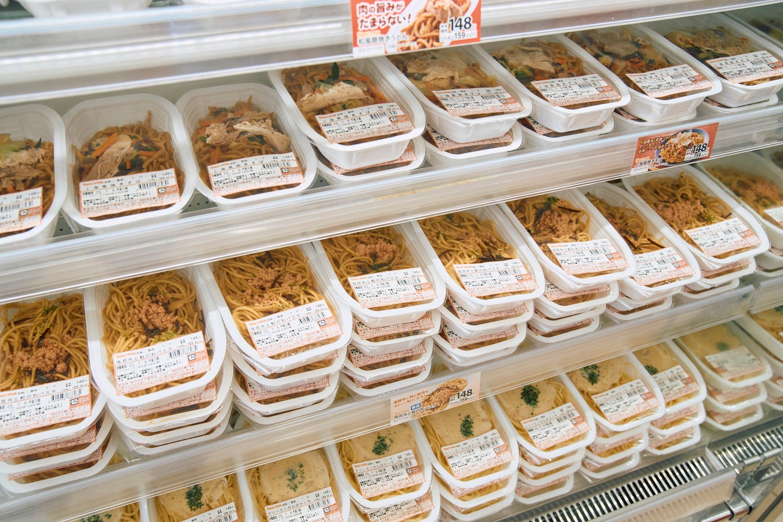 セイコーマートのパスタ売り場