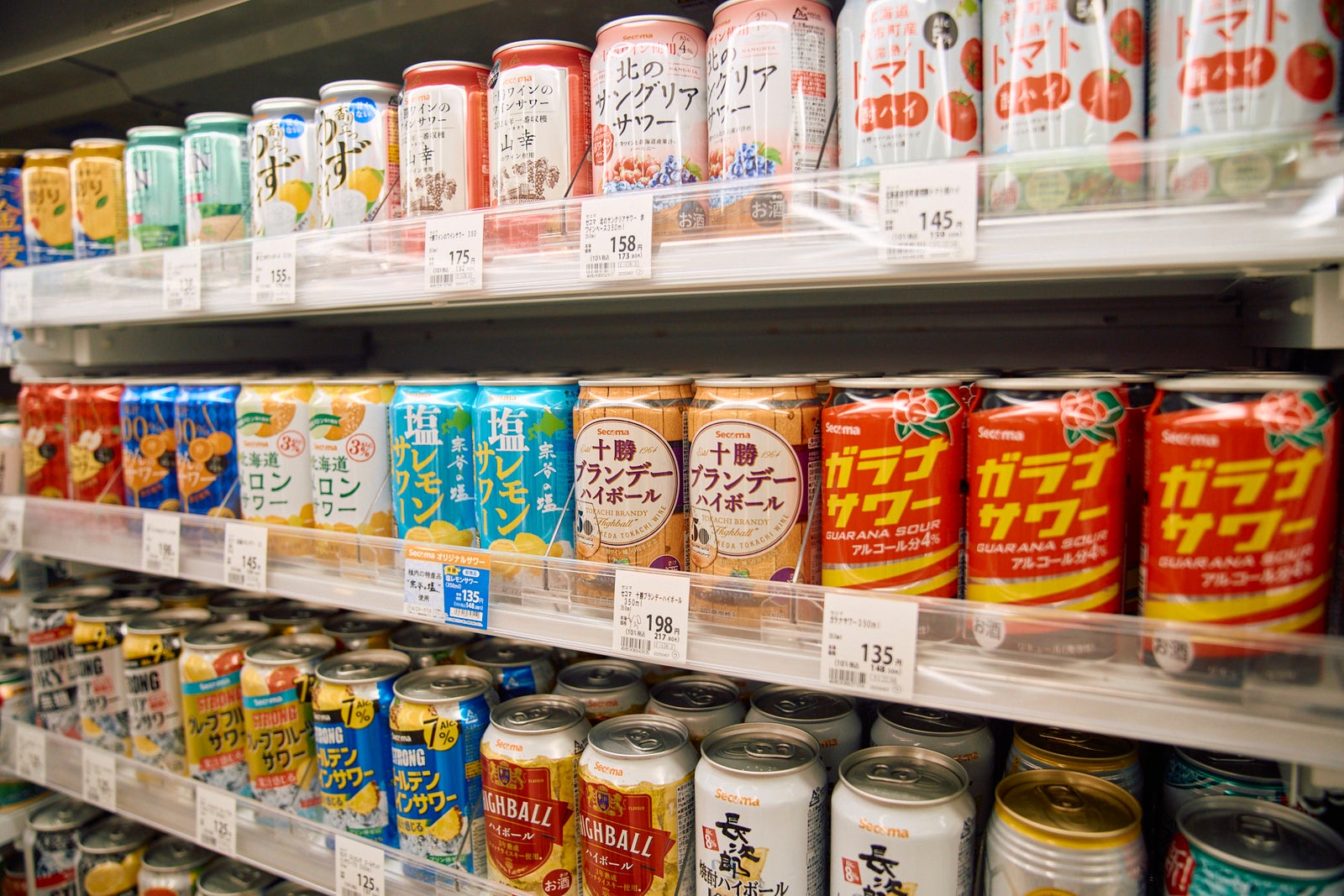 セコマの缶アルコール売り場