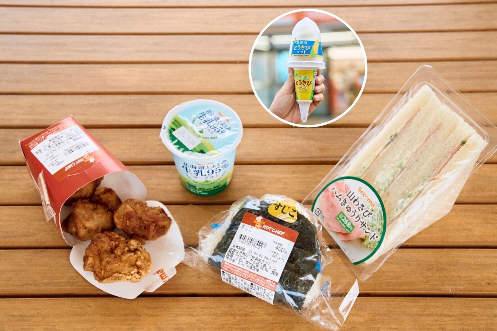 セイコーマートのザンギやサンドイッチな、おにぎりなど5品の集合写真
