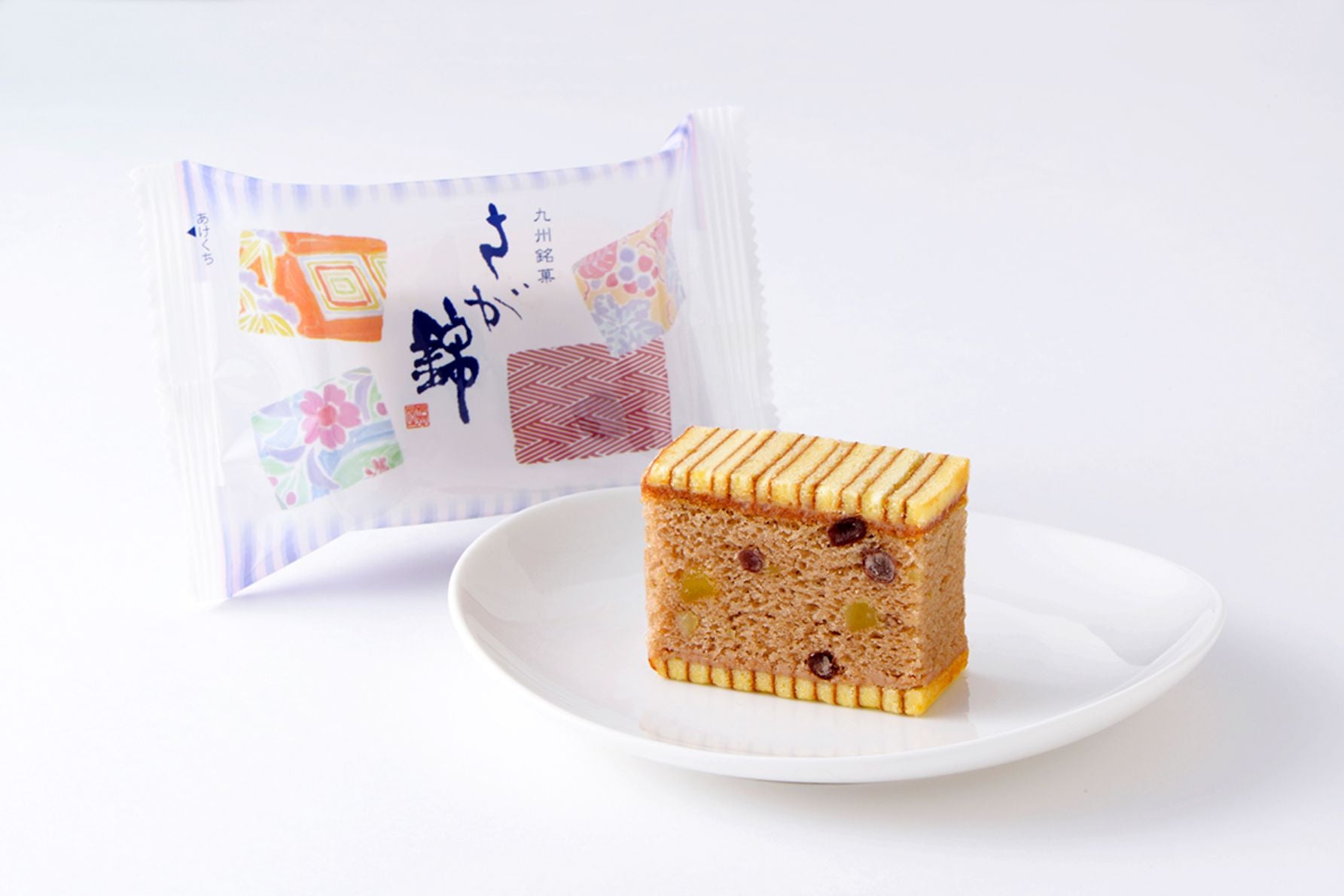 村岡屋「さが錦」