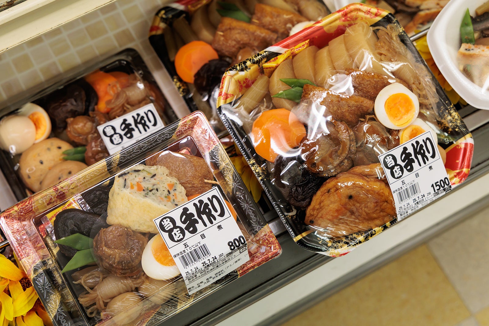 主婦の店さいちで人気のお総菜