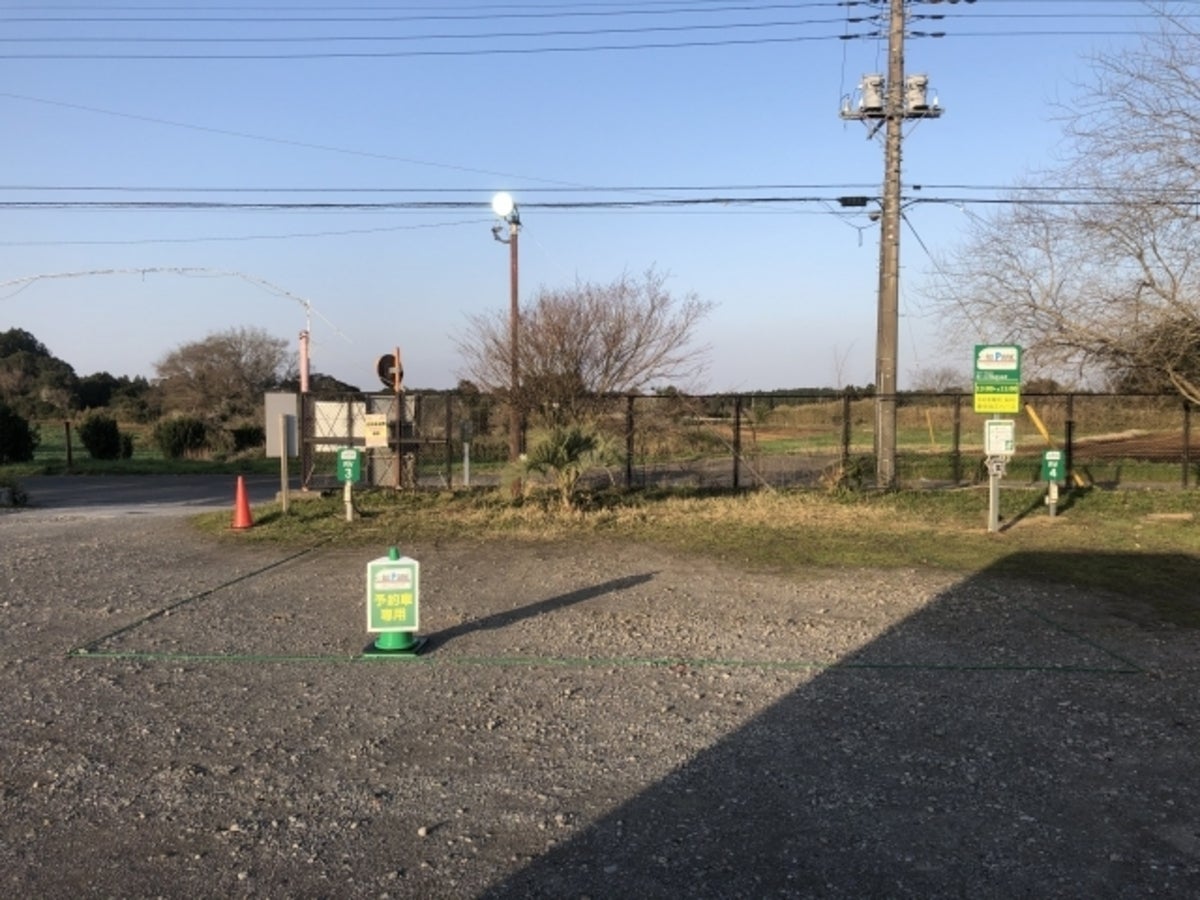 RVパークsmart 天然温泉美人の湯 カーニバルヒルズのサイト風景