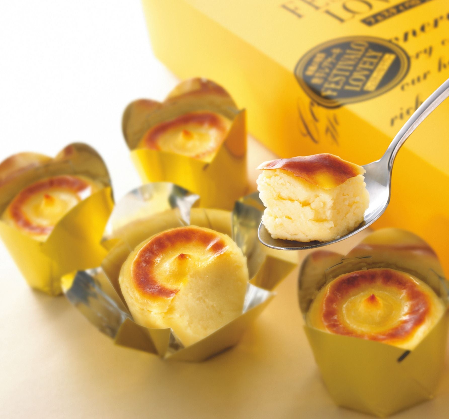 フェスティバロ「唐芋レアケーキ・ラブリー」５個入 1,150円