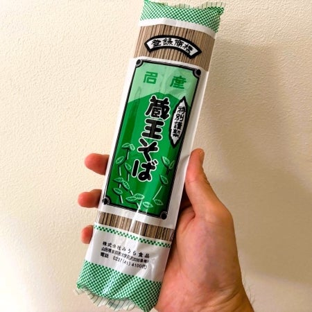 山形県観光物産会館 ぐっと山形のJAF優待のお土産の一例「蔵王そば」