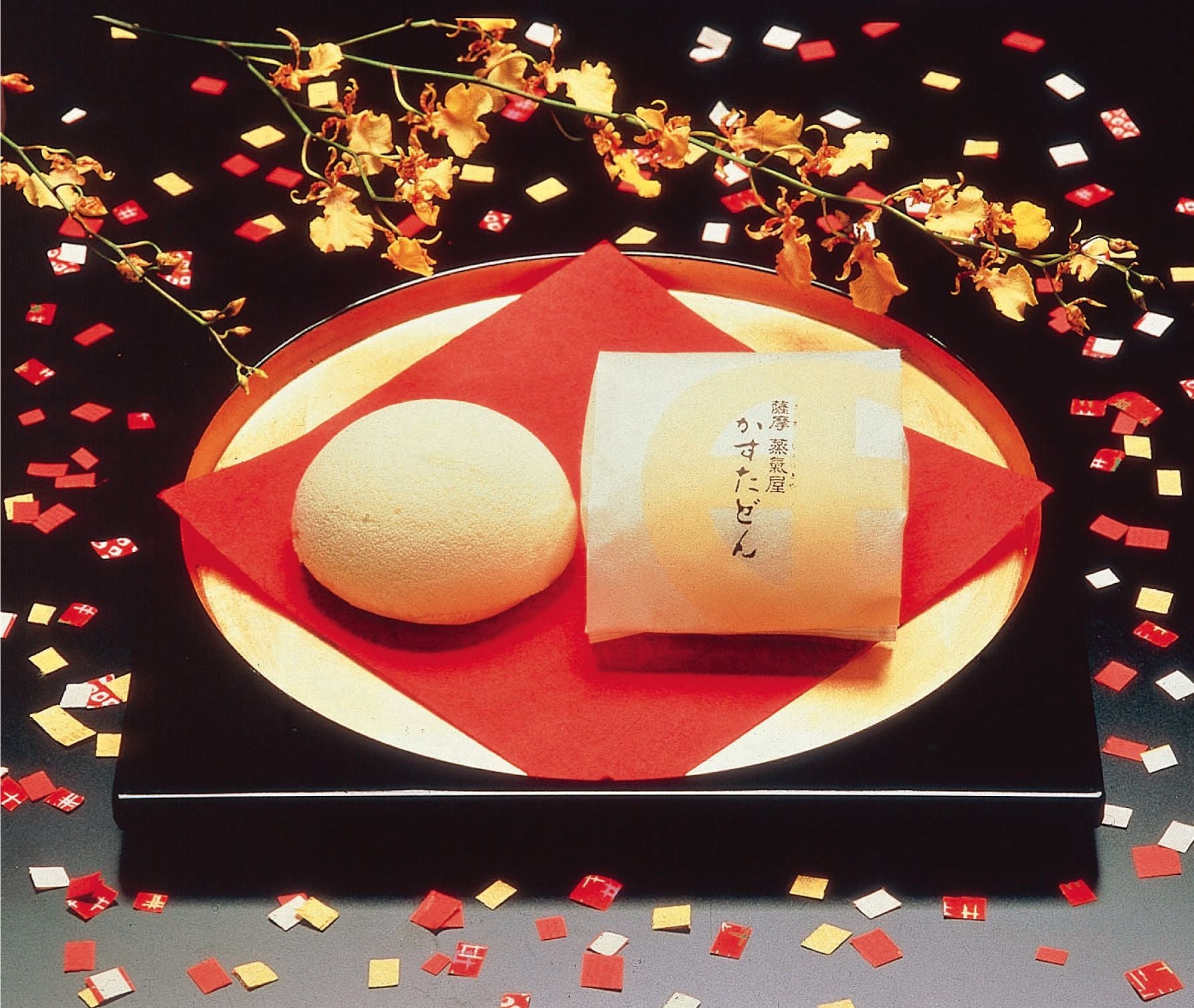 薩摩蒸氣屋「かすたどん」  １個130円