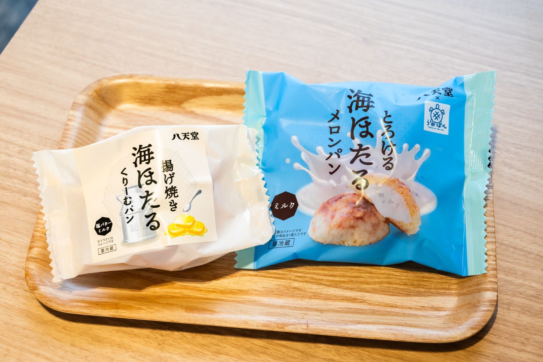 海ほたる 限定　お土産　人気　 とろける メロンパン　うみぱん