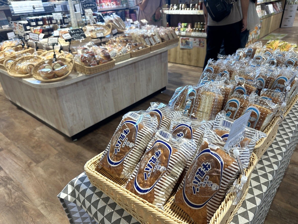 道の駅直売所のご当地パンコーナー