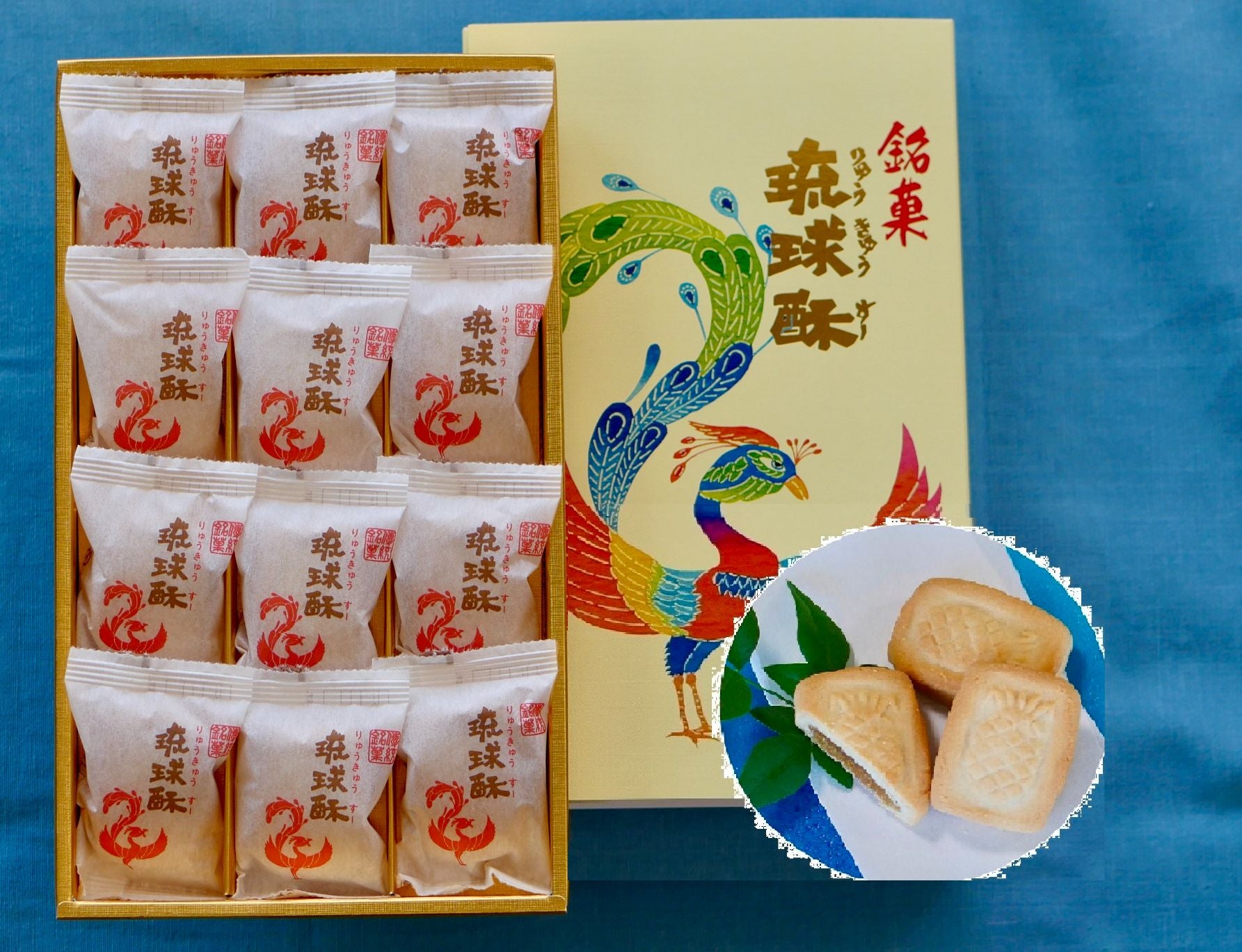 琉球酥製造所 「琉球酥」 12個入り 4,990円