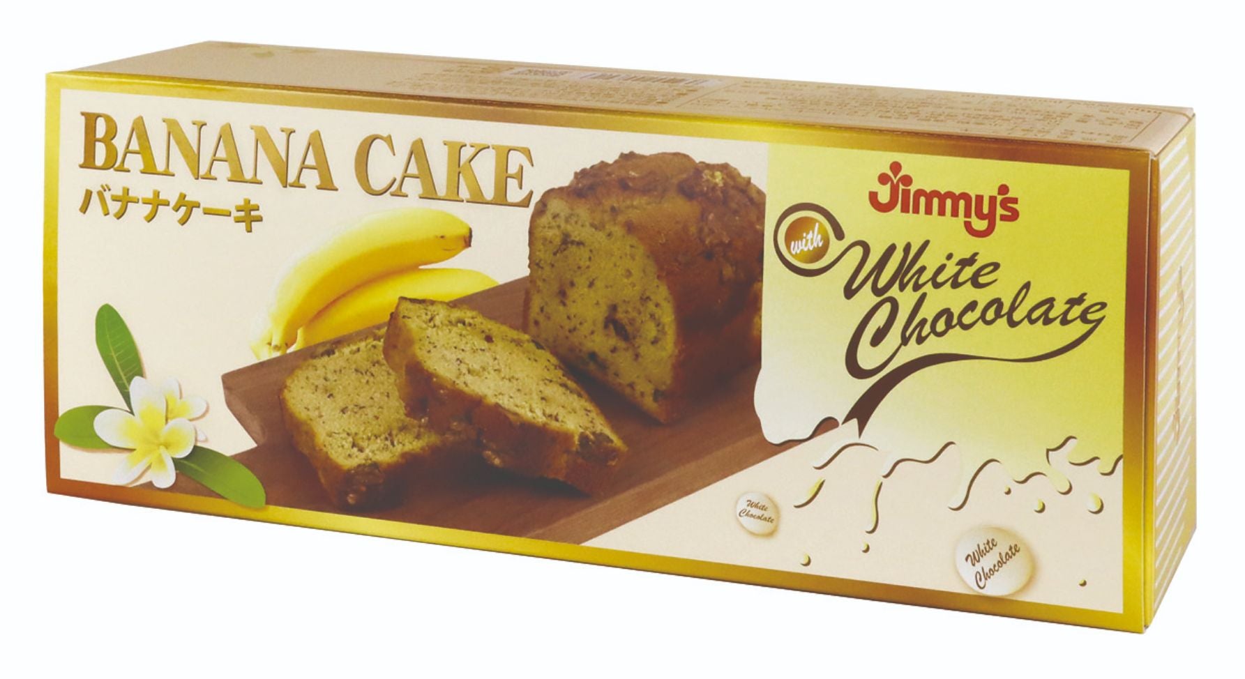 ジミー 「バナナケーキ」 980円 （横22㎝×縦７㎝×奥8.5㎝） 