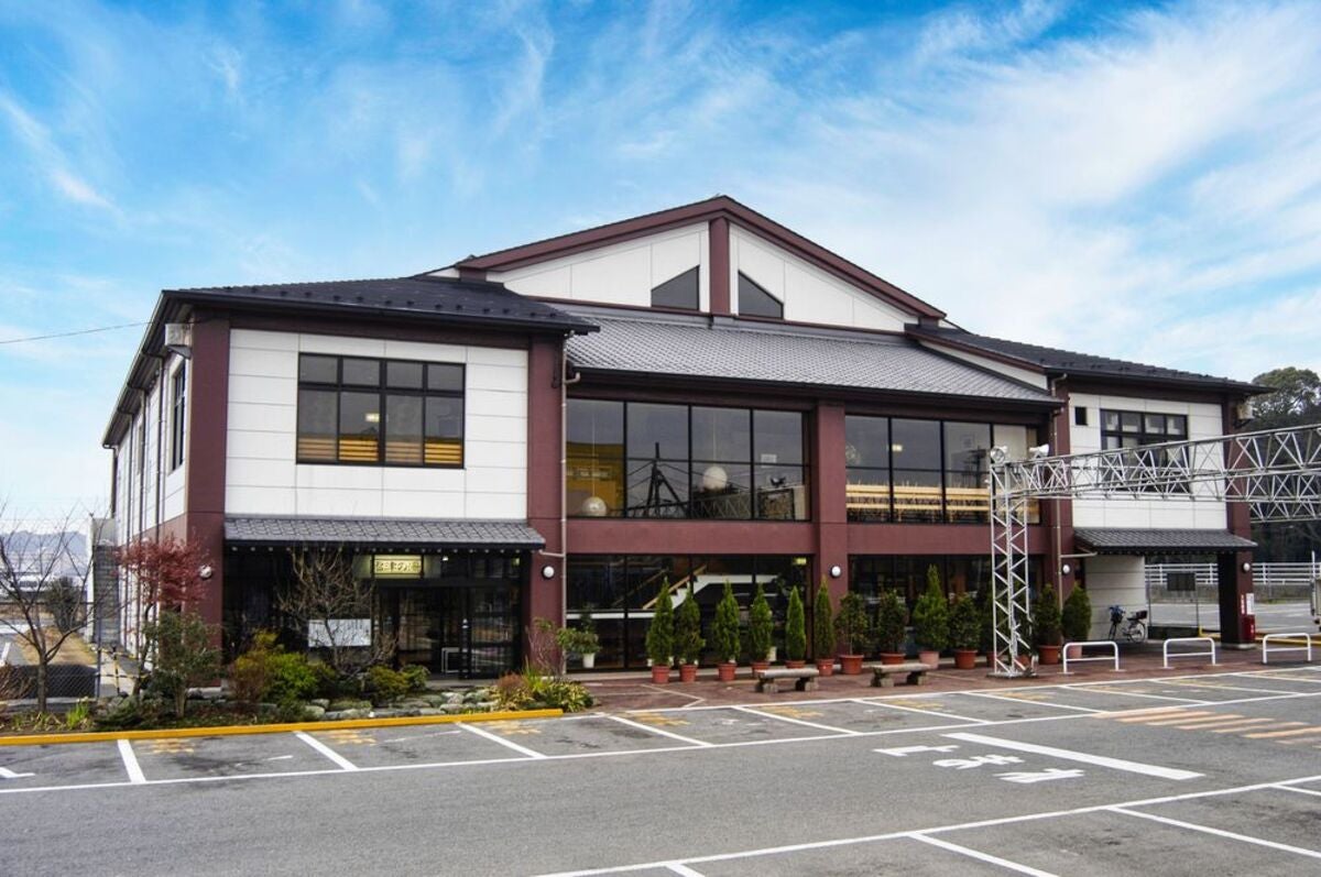 温浴施設の外観