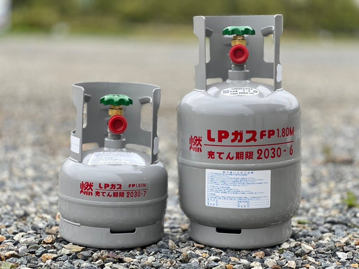 LPガス2サイズの横並び写真