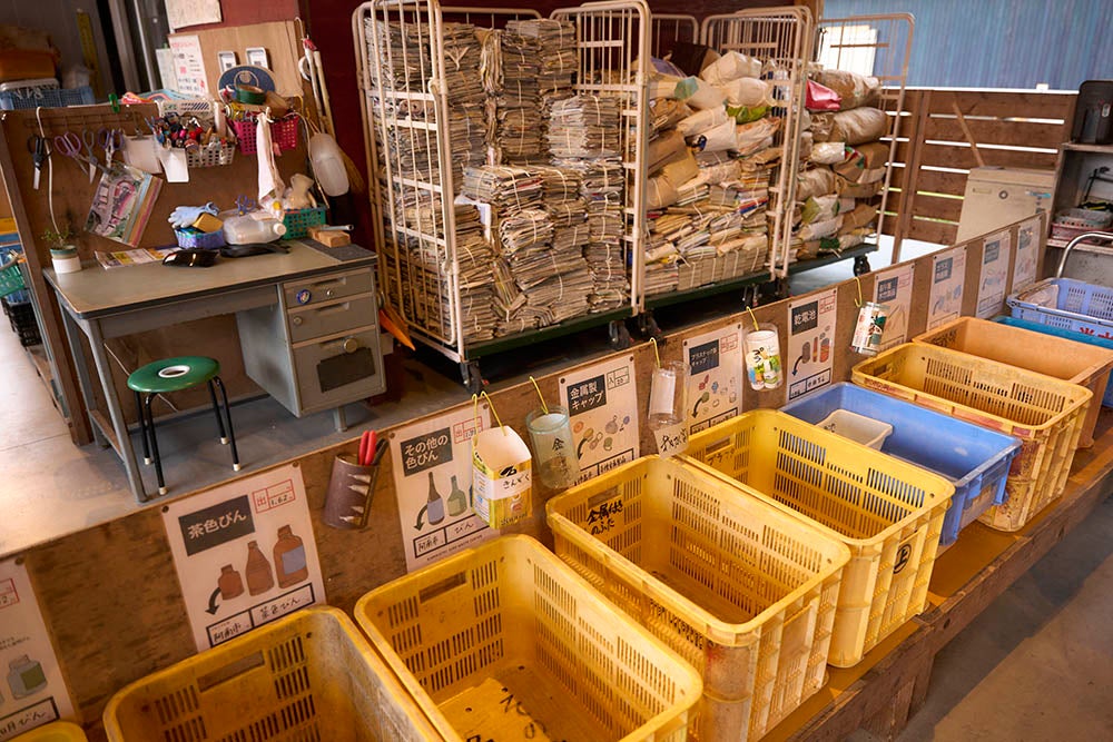 ゴミ分別の区分け