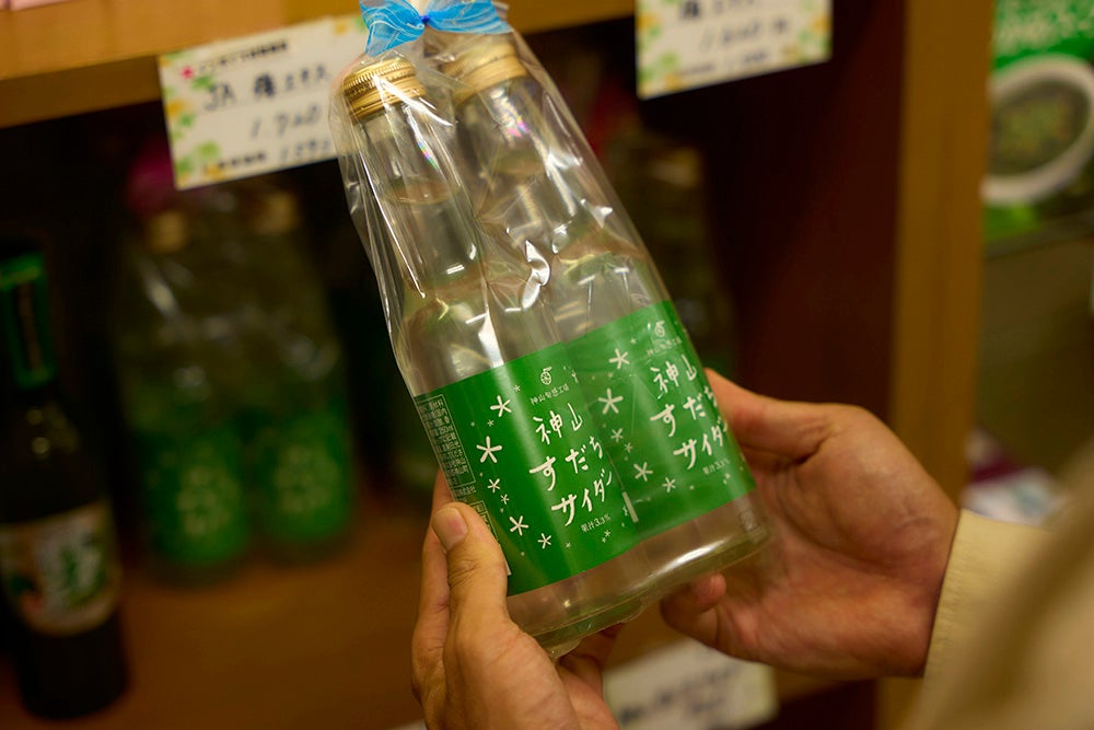 すだちサイダー