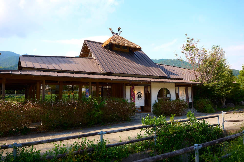 阿波地美獲あおきの外観