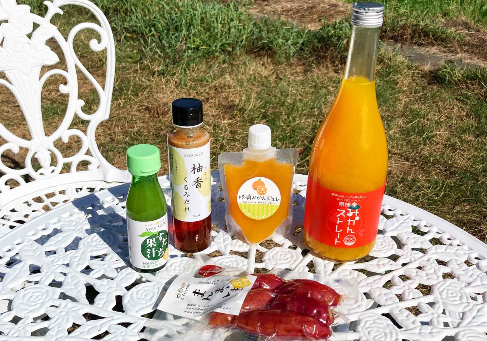 徳島県柑橘グルメの詰め合わせ！ 神山町、上勝町、勝浦町の名産品を