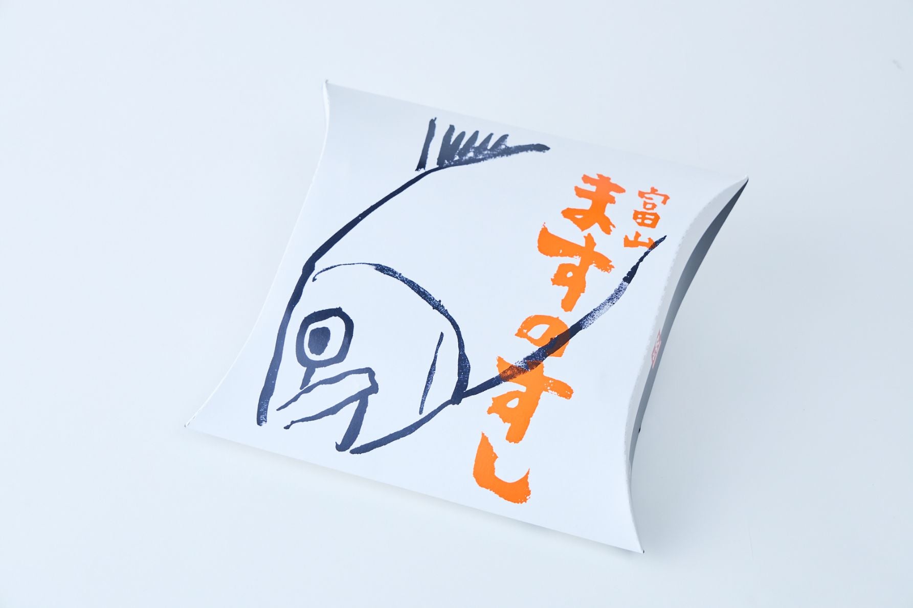 文化勲章受賞の中川一政画伯がデザインしたパッケージの、ますのすし一重