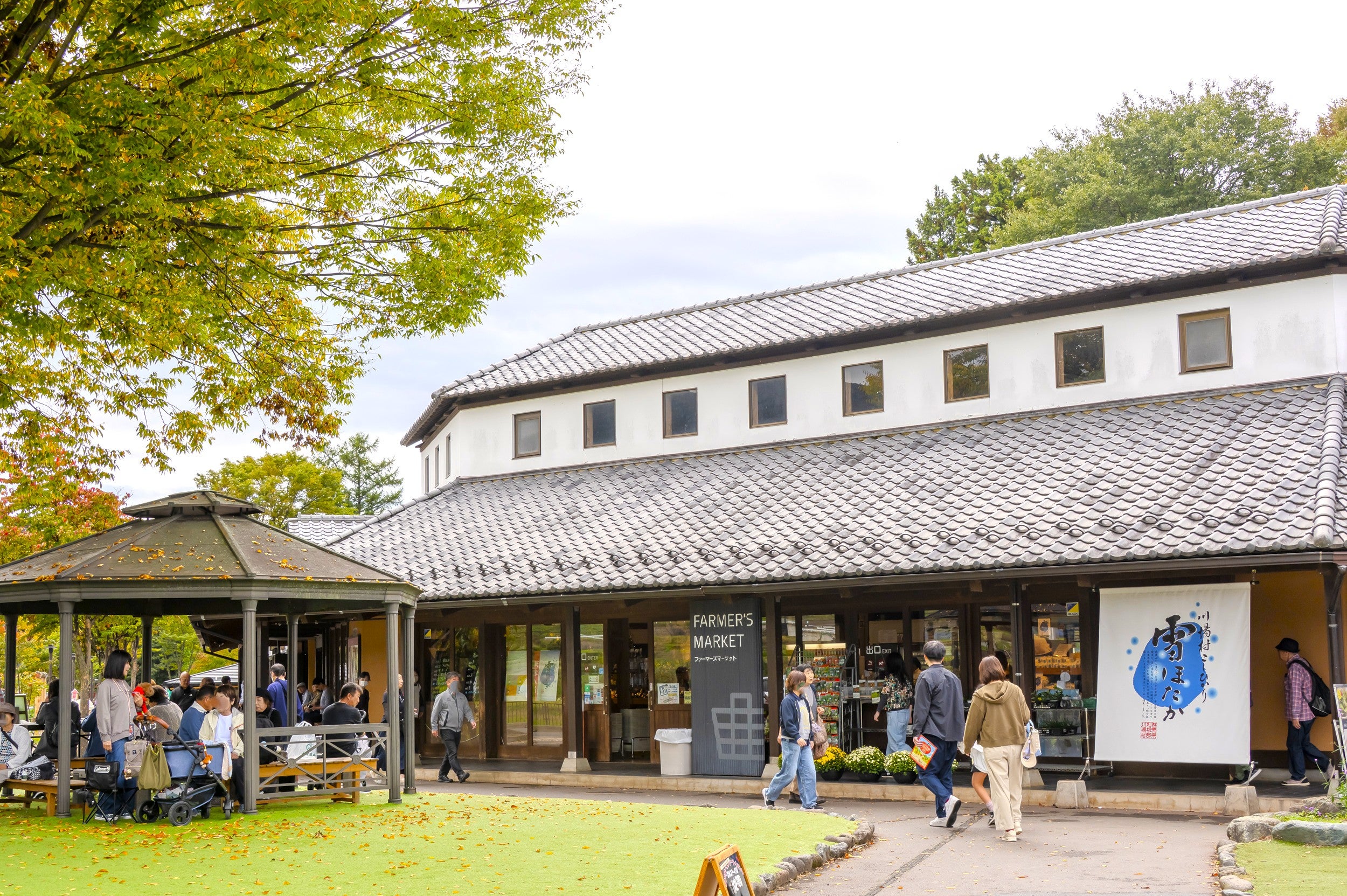 ファーマーズマーケットの外観