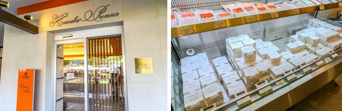 カワバプレミアの店舗外観と店内のチーズコーナー