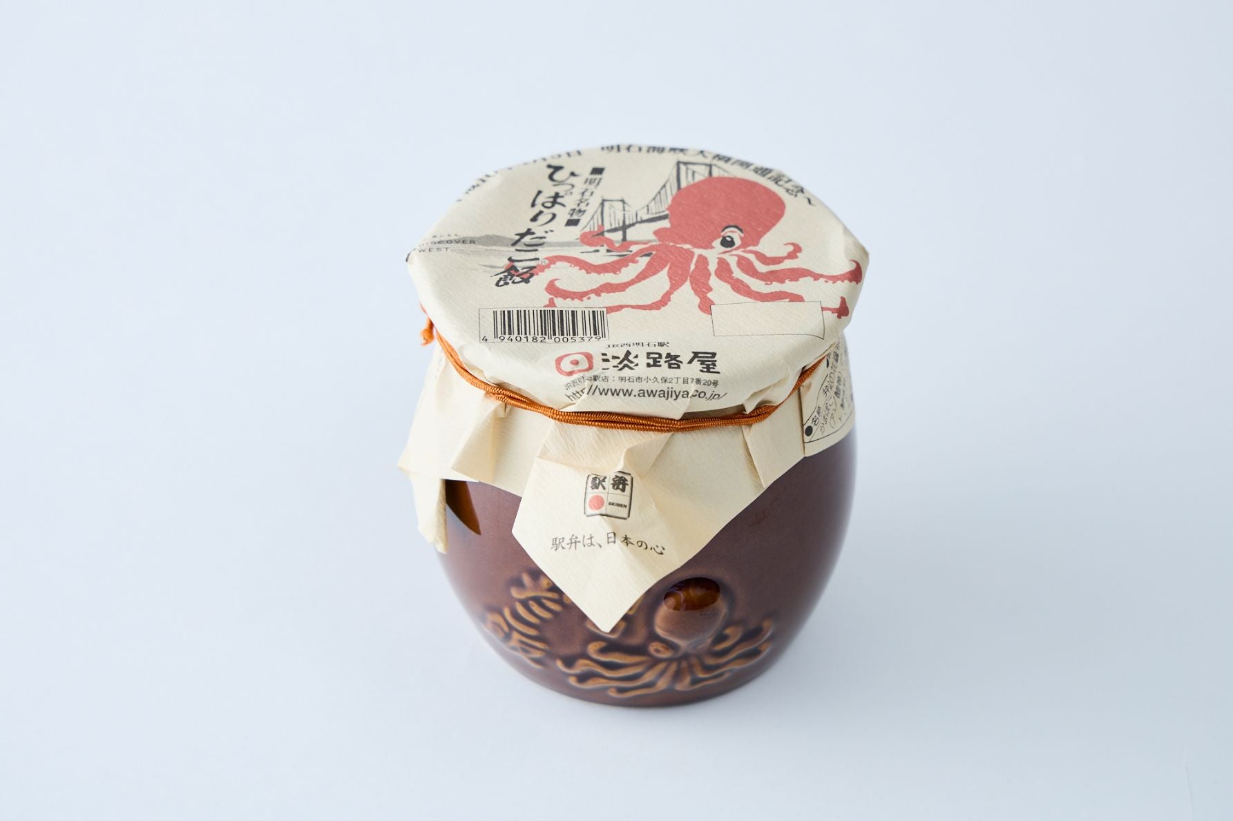 俳優・髙嶋政宏さんが最も数多く食べていると語る、駅弁界の大ベストセラー「ひっぱりだこ飯」