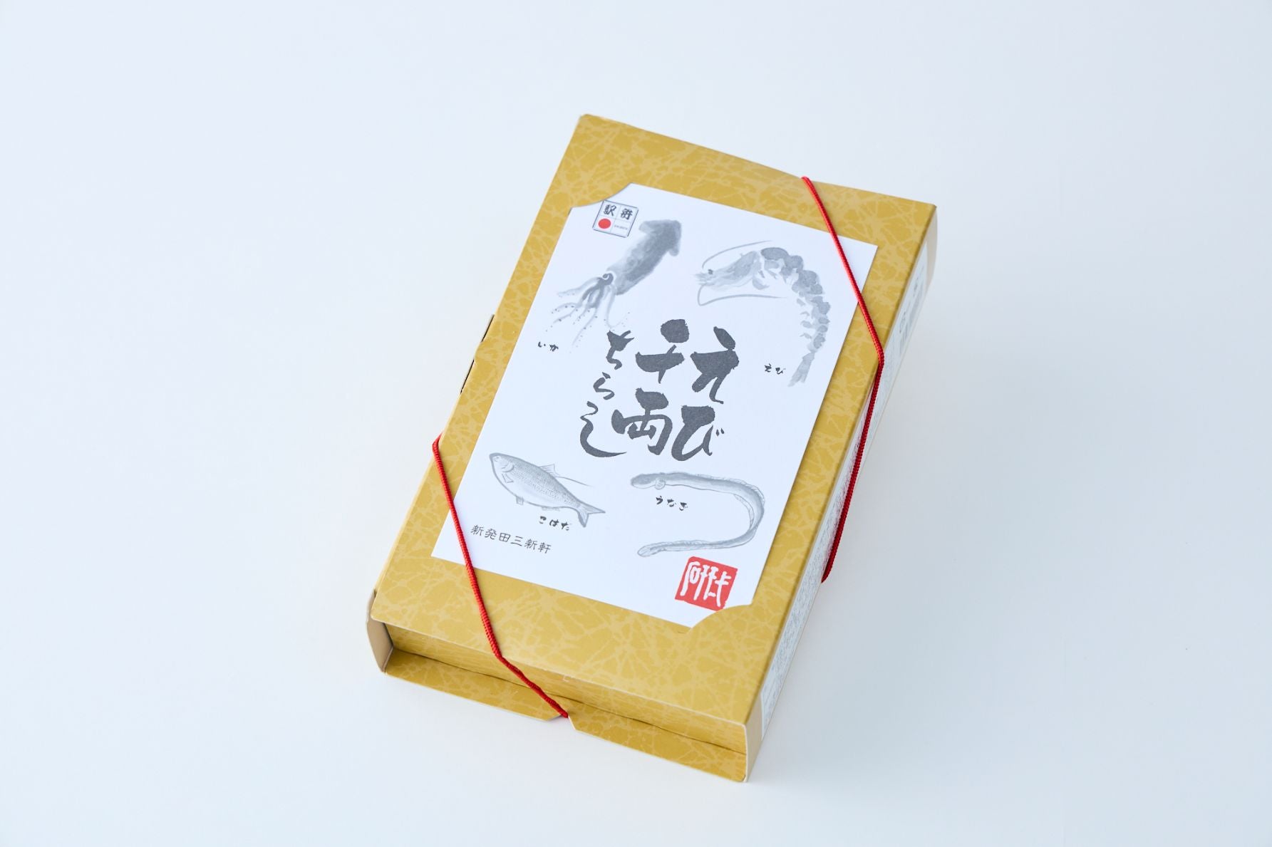 髙嶋政宏さんが感動し、メーカーに手紙を書いたエピソードがある新潟名物「えび千両ちらし」