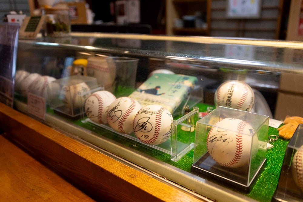 大谷翔平のサインボール