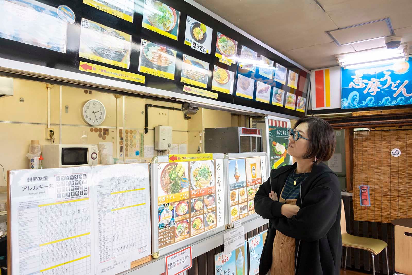 伊勢志摩スカイライン朝熊展望台のドライブイン