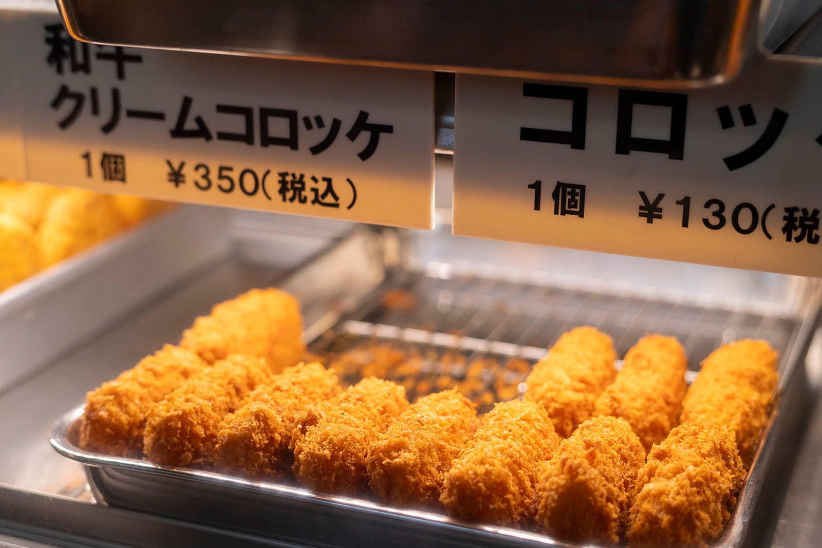 テイクアウトのコロッケも大人気の、おかげ横丁「豚捨」