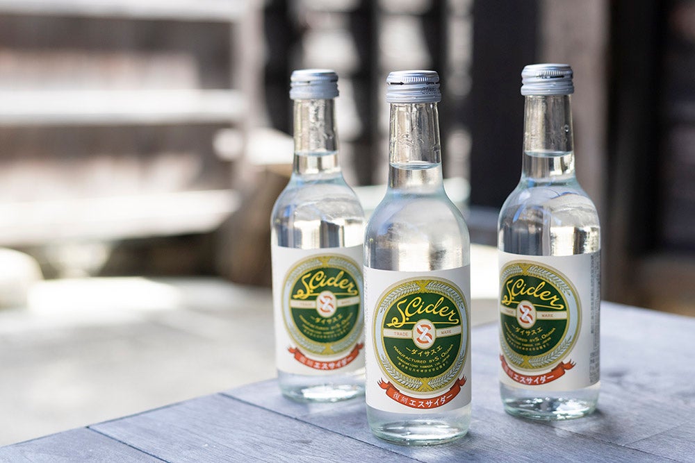 河崎散策の休憩に。明治時代に作られた復刻版「エスサイダー」