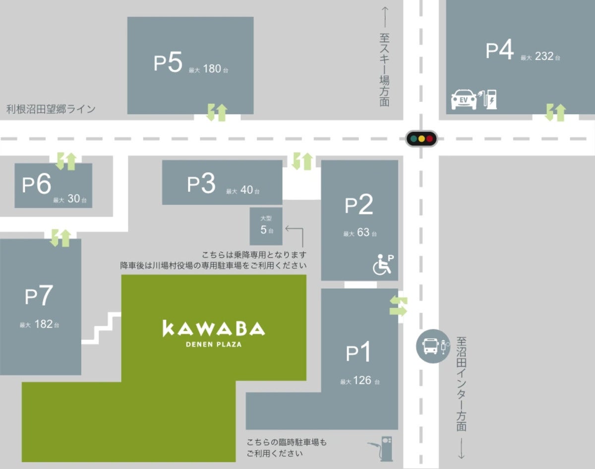 道の駅の駐車場マップ