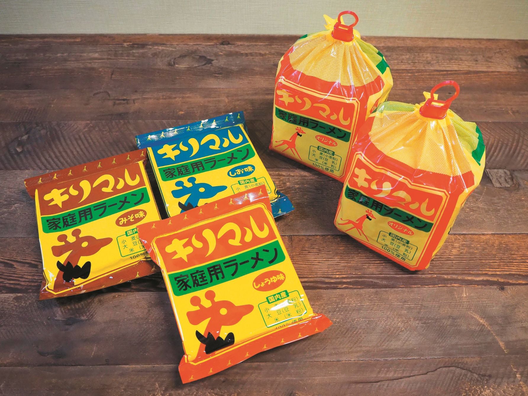 愛知県 小笠原製粉「キリマルラーメン」