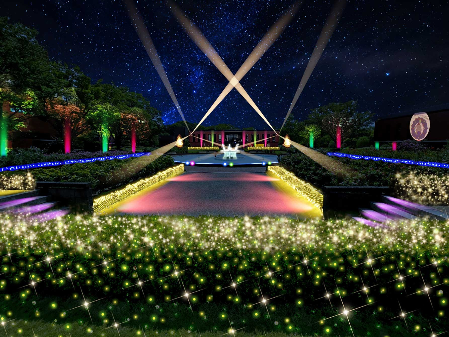 石橋文化センター