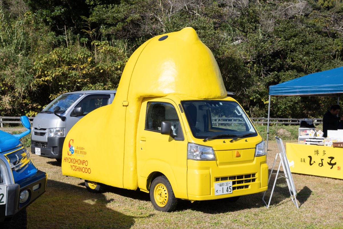 はっぴよカーが来場