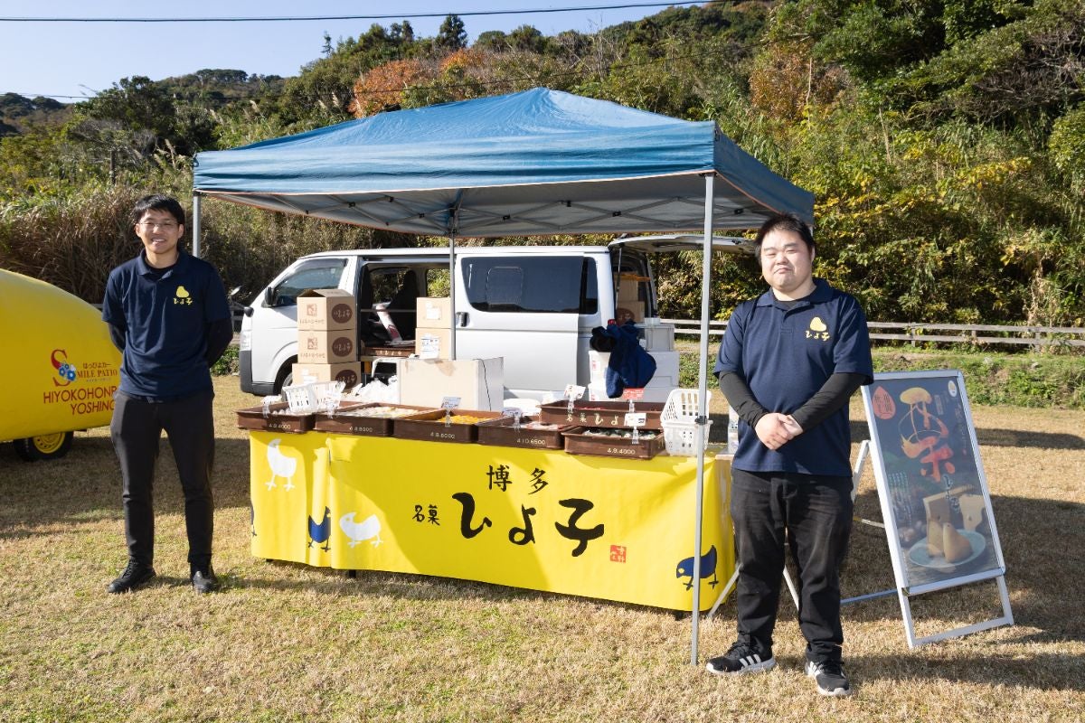 はっぴよカーが来場