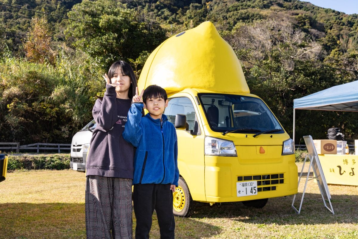 はっぴよカーが来場