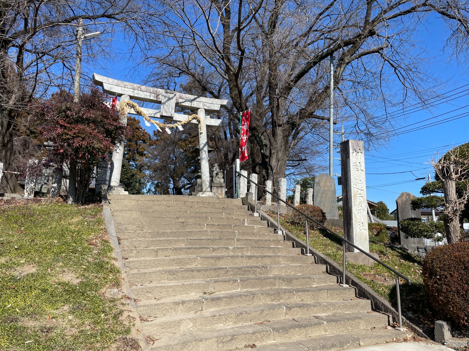 歴史ある近戸神社の様子
