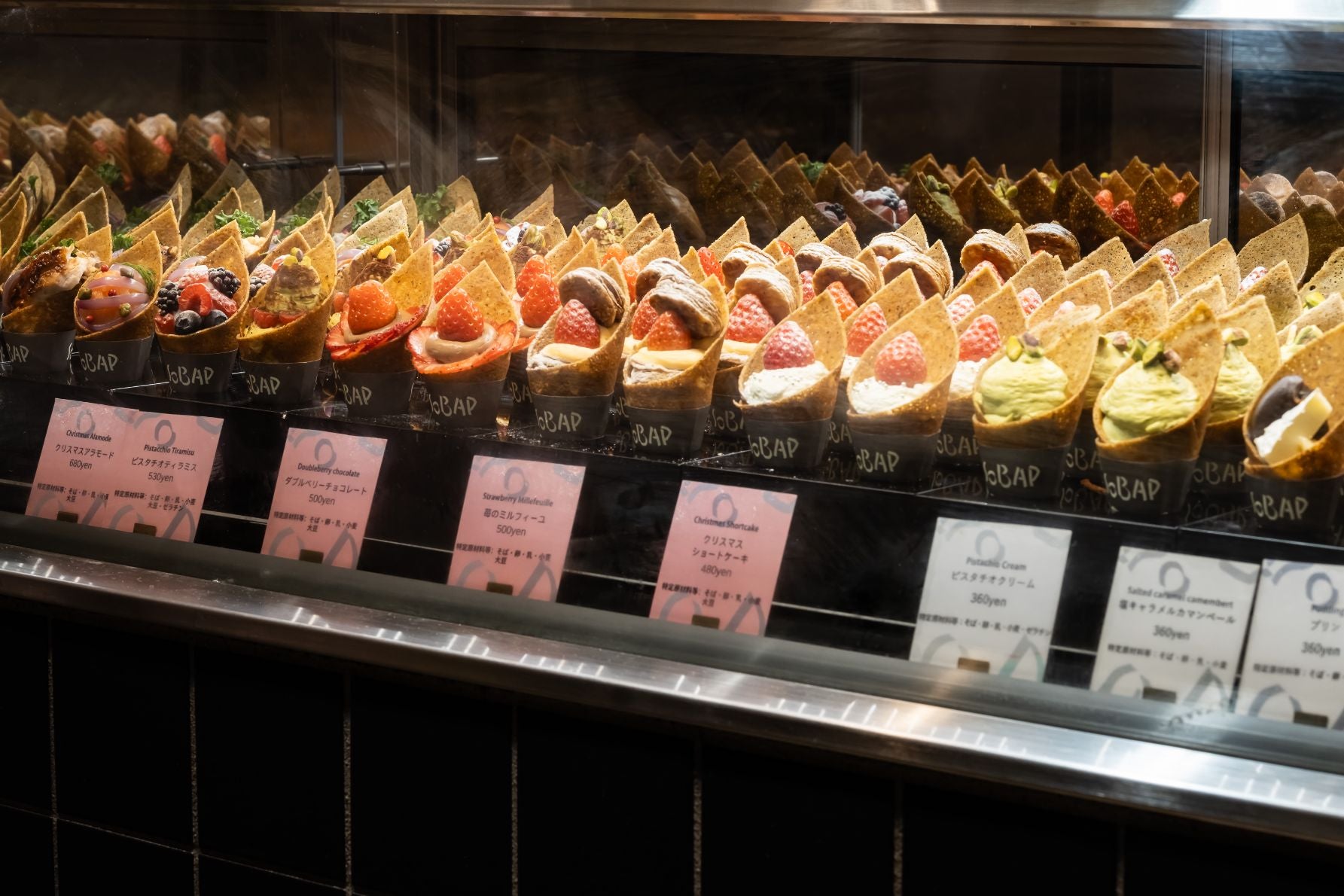 SOBAP「〇〇〇〇〇〇」１個〇〇円～