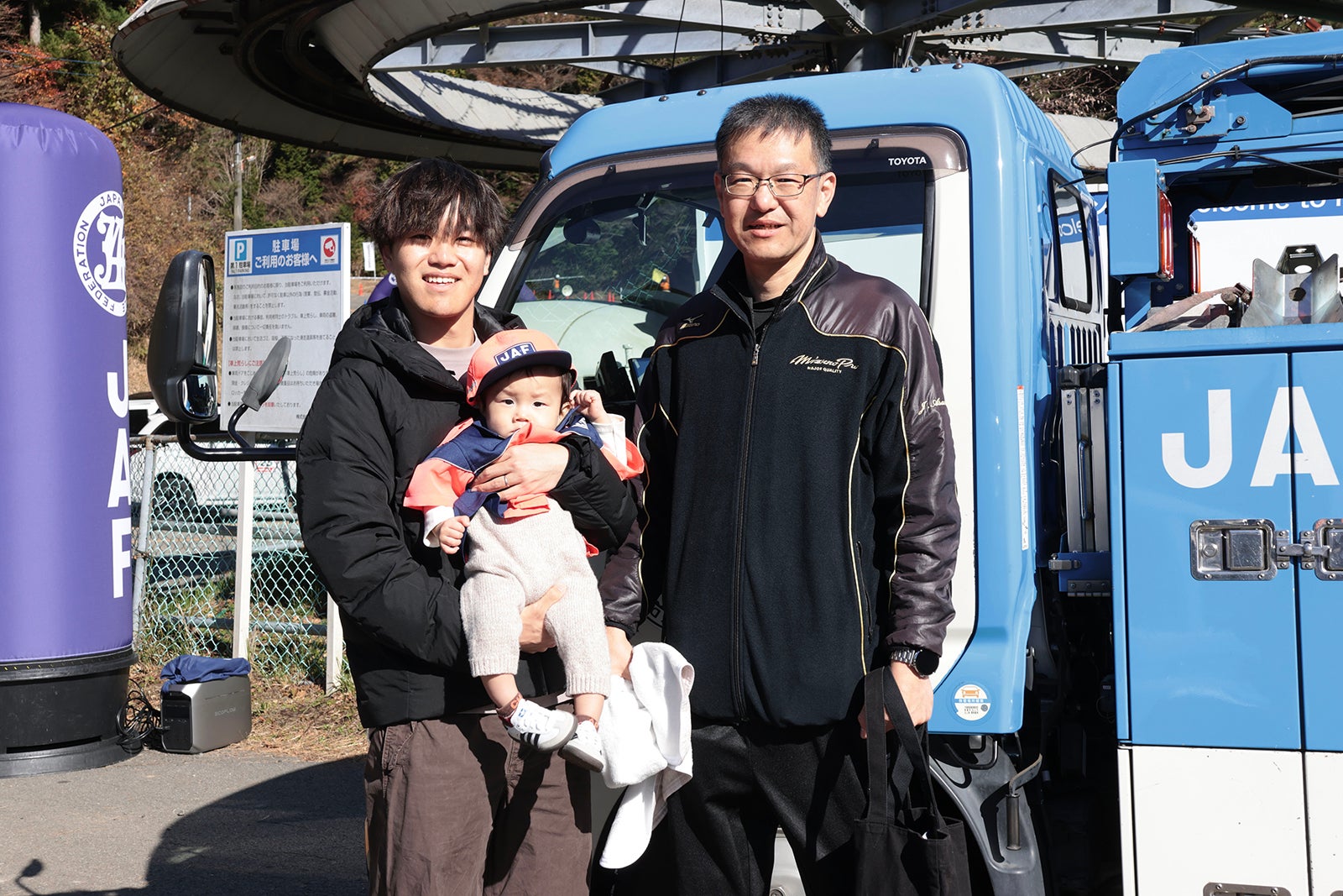スタンプラリーをはじめ大盛り上がりの抽選会の様子