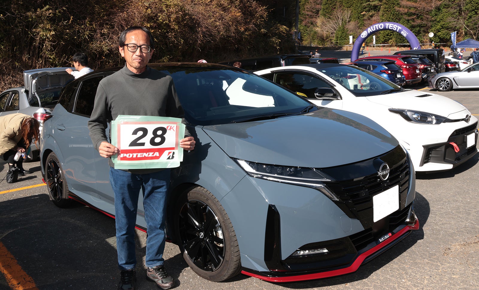 「オートテスト」のエキスパートクラスで優勝した日紫喜さん