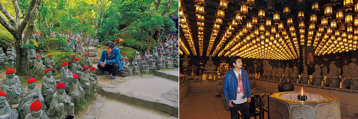 宮島弥山 大本山 大聖院
