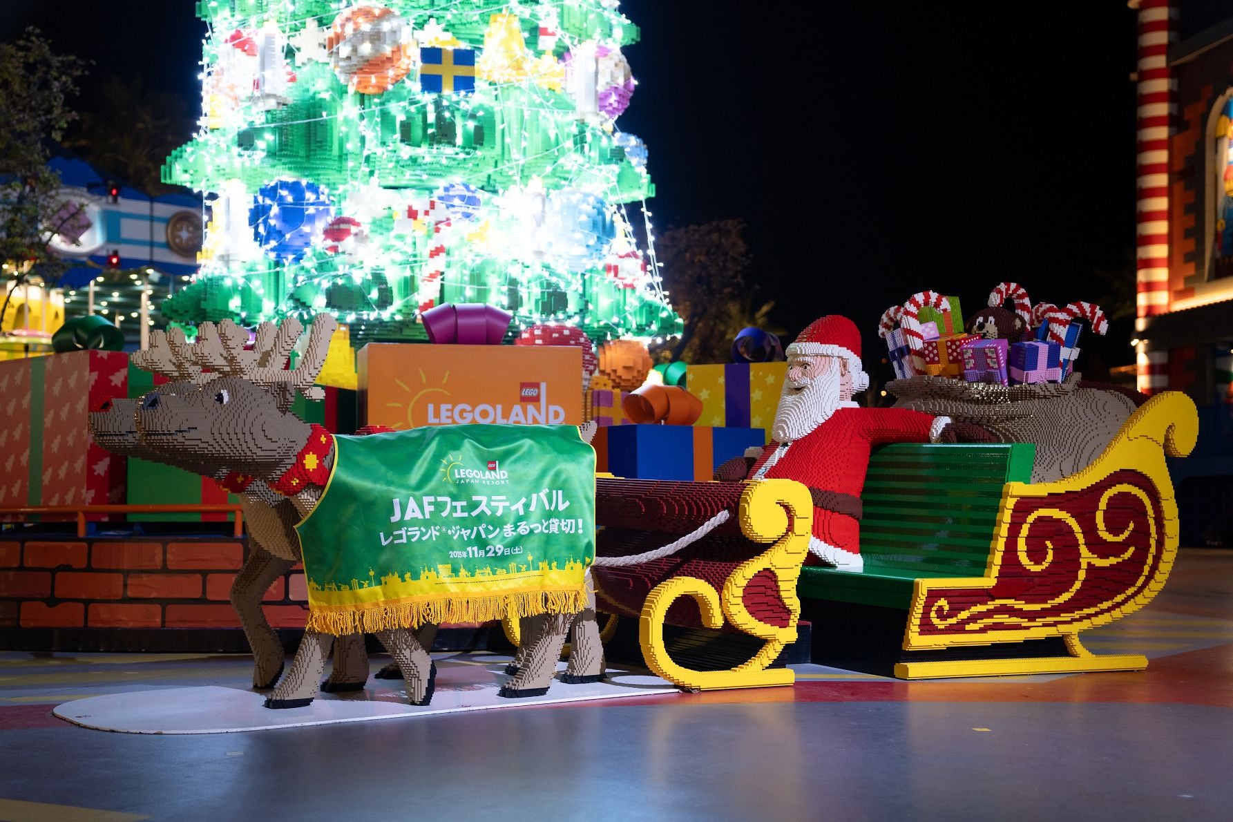 トナカイとソリ