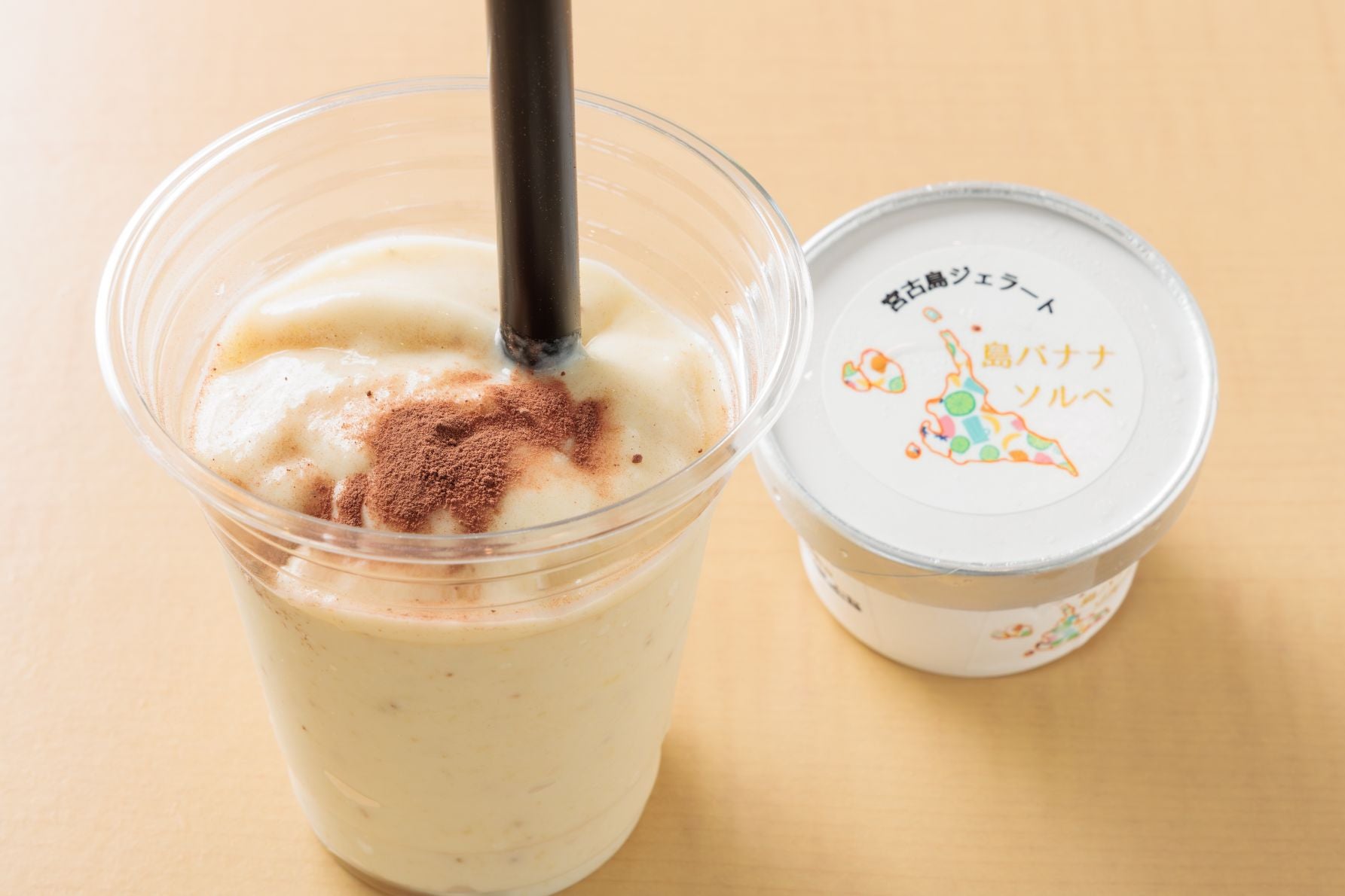 宮古島産島バナナとパイナップルのスムージーと、濃厚な島バナナソルベのスイーツ