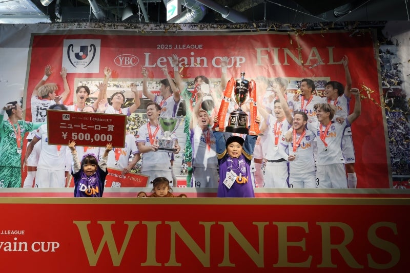 広島サッカーミュージアムの様子