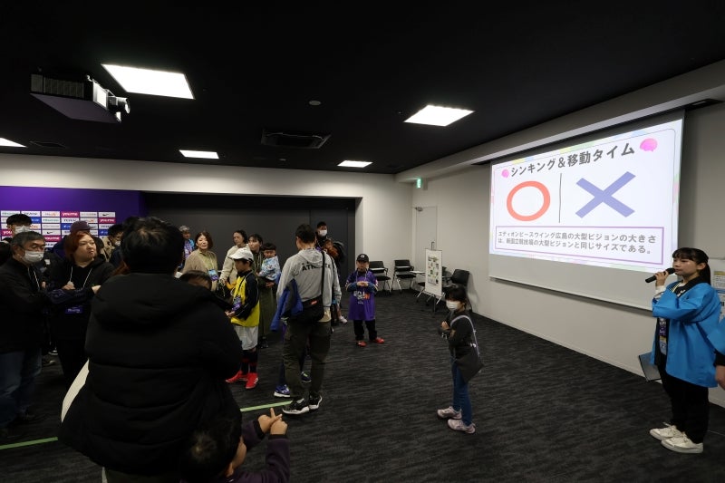 サンフレッチェ広島とJAFにまつわるクイズ大会